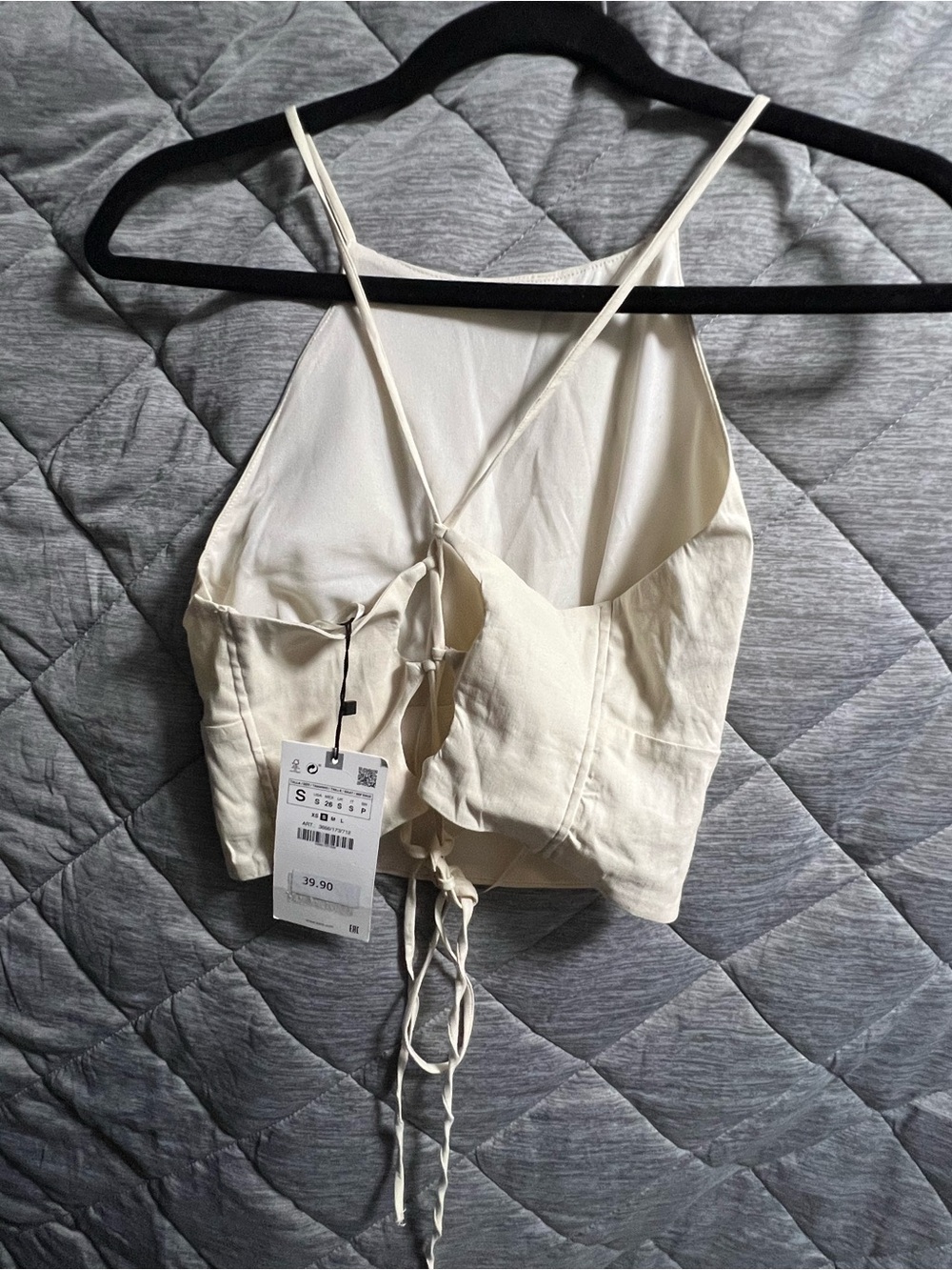 Zara Cream Drawstring Halter Camisole - Picture 2 of 3